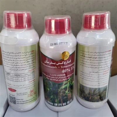 プロチオコナゾール200 g/L +テブコナゾール200g/L FS‌